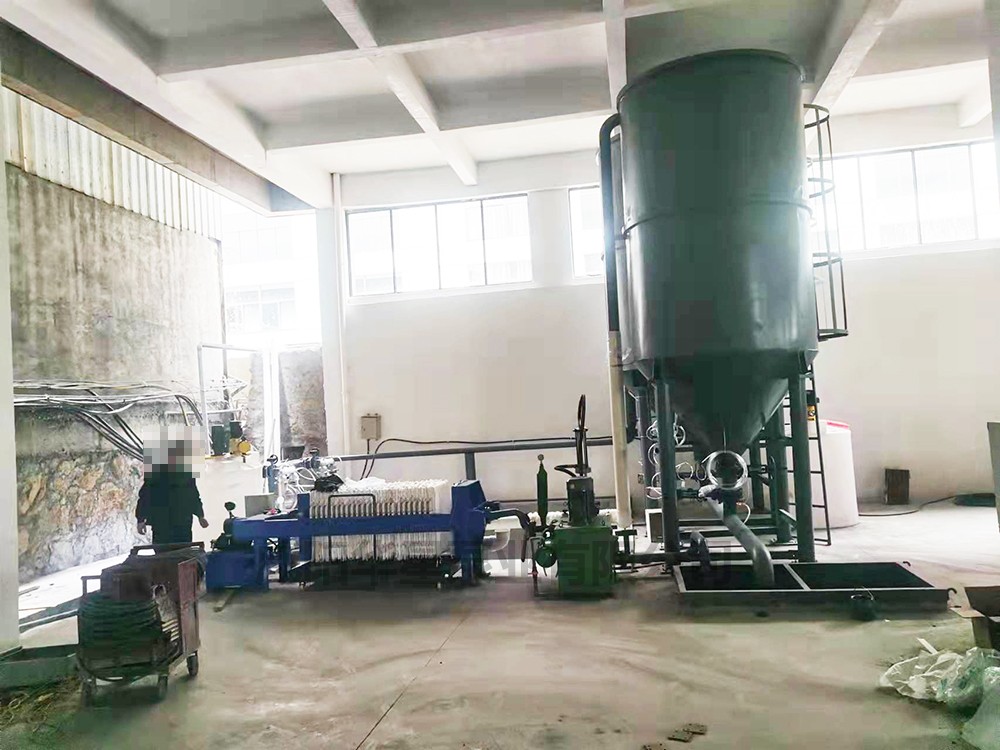 30平方廂式壓濾機(jī)3
