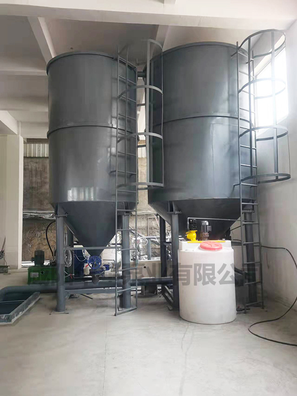 30平方廂式壓濾機(jī)1