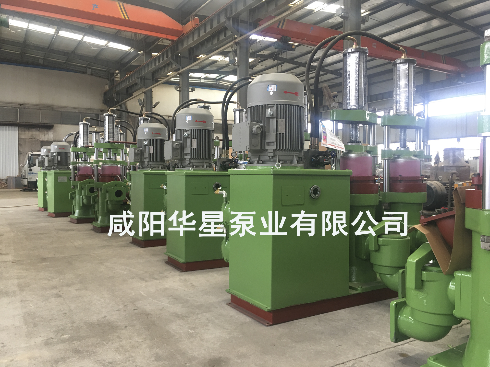 咸陽(yáng)柱塞泵